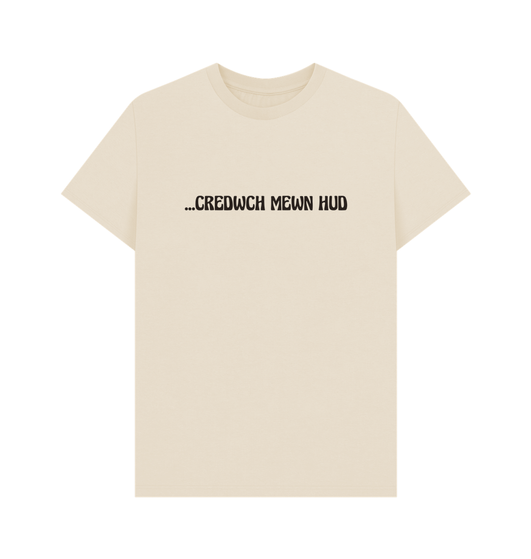 Oat Printed T-shirt Front