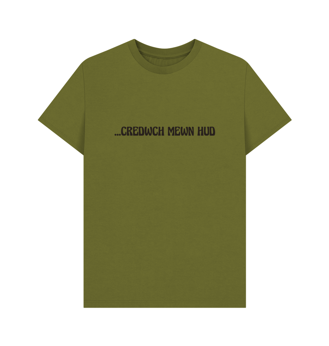 Moss Green Printed T-shirt