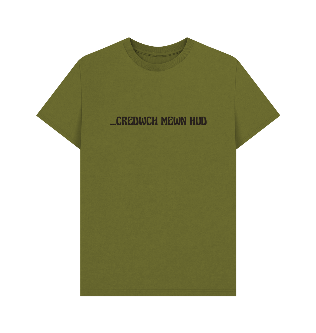 Moss Green Printed T-shirt Front